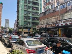 -大聪烧鹅快餐店(梅林店)