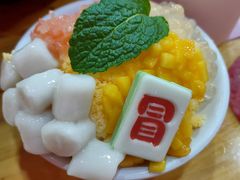 杨枝甘露-冒椒火辣(奎星楼街店)