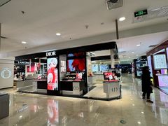 -新百广场(地铁站)