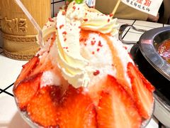 -蛙一刀·麻椒鱼火锅(金仙桥店)