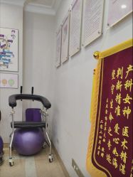 -上海百佳妇产医院