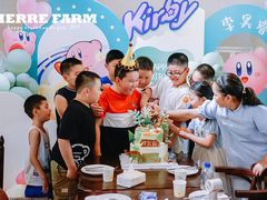 -HERRE·FARM 赫尔露营农场·团建聚会包场