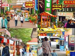 -三亚火车头万人海鲜广场