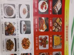 -鹊华居·地道鲁菜·海鲜·融合味(大明湖店)