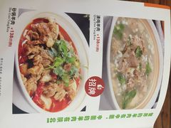 菜单-羊故事·西北融合菜(华侨城店)