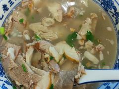 -老三羊汤【北兴隆街店】