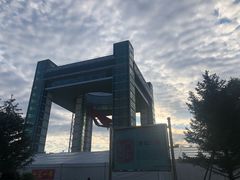 景点-世纪广场