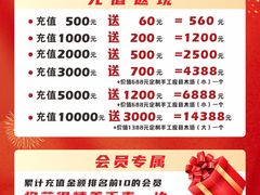 -二分八云雁阁(长治路店)