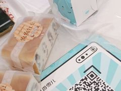 -香雪儿(升龙御玺店)