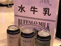-太犇牛手作茶铺(江北虹悦城店)