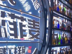 -松雷何所有(中央大街店)