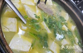 Salted Pork and Clam Tofu Stew