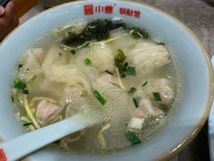-小姜锅贴(凤凰街店)