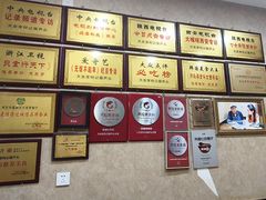 -天发芽·何记葫芦头泡馍·老字号(小南门店)