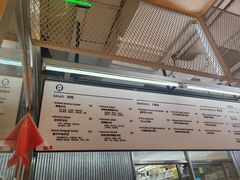 -OUR Bakery(三里屯太古里店)