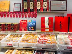 -大桥道糕点食品店(津塘路店)