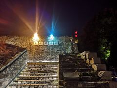 -东水关遗址公园