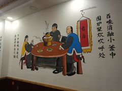 -渝尚香辣虾干锅鸭头