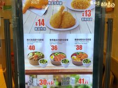 -德克士(虹桥火车站店)