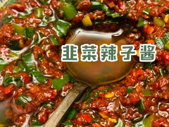 -一个勺子新疆锡伯主题私房菜(红墙巷49号院店)