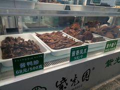 -紫光园清真北京小吃(广渠门内店)