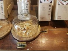 -阿吉仔(大元路店)