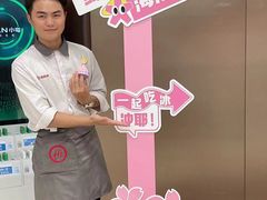 -海底捞火锅(莘松路店)