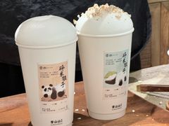 -李山山茶事(景枫店)