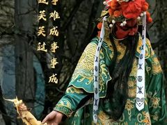 -天隆泉洗浴(幸福店)