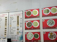 -三百碗宝应长鱼面(板仓街店)