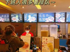 -水平有限广西米粉·广西风味集(五道口店)