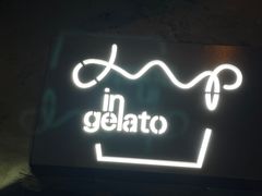 -Dip in Gelato(富民路店)