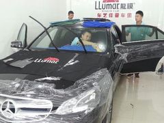 android_upload_pic-车艺尚上海龙膜隐形车衣汽车贴膜旗舰店