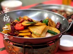 -天天沸腾(东港路店)