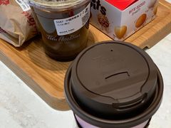 -Tims天好咖啡·贝果(雁展路万象天地店)