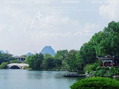 -桂林两江四湖景区