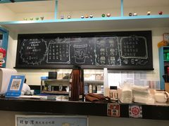 -小明同学(三里屯店)