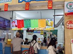 -有间冰室(侨港风情街店)