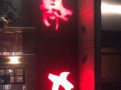 门面-枪火串烧·东北特色烧烤(罗湖总店)