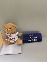 -纯粹医美