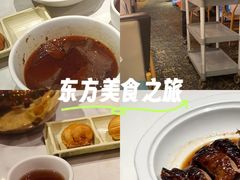 -稻香饭店(IFS国金中心店)