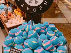 -LUSH(威尼斯人店)