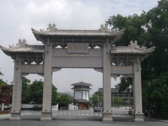门面-国恩寺