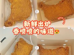 -德克士(北关店)
