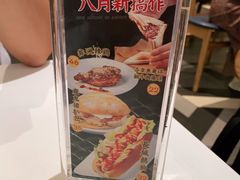 -石板街港澳冰室(天环店)