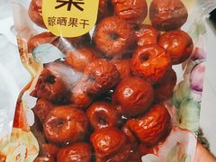-一栗·新鲜零食炒货(太原街沃尔玛店)