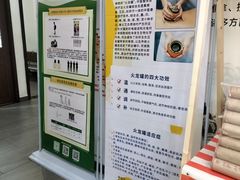 -国药集团冯了性国医馆(禅城店)