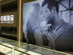 -丽达购物中心(崂山店)