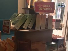 -锦艾·推拿艾灸&疗愈SPA(凯德1818店)