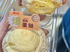 -詹记桃酥(百货大楼店)